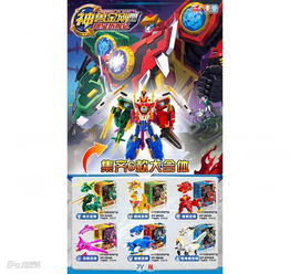 星原文化 以匠心构筑梦想，坚定不移走动漫全产业链发展之路