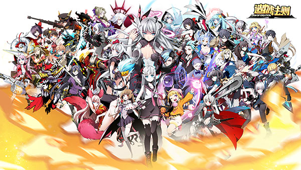 百奥天梯《造物法则》荣获2017中国动漫金龙奖年度最佳游戏动漫开发殊荣