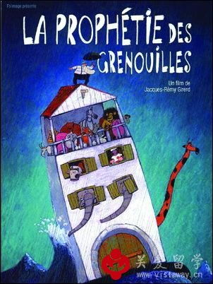 法国动漫 艺术传统与数字创新的融合之旅