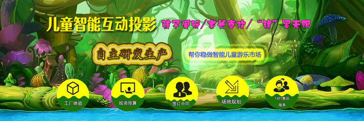 国际动漫展猎狼新品发布中